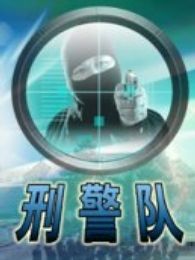 《<em>白粉妹</em>》电影-<em>高清</em>电影<em>完整版</em>-免费在线观看
