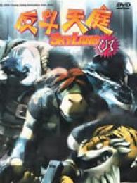 《反斗天庭2》动漫全集-反斗天庭2高清在线观