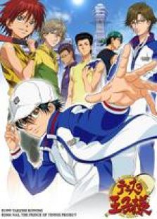 网球王子OVA版 第4季 国语版