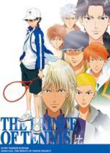 网球王子OVA版 第1季 国语版