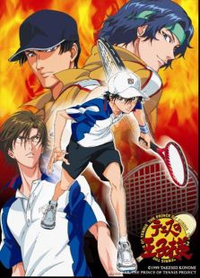 网球王子OVA版-第3季