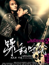 影全集_莫熙儿最新电影_莫熙儿演过的电影作
