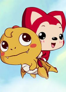 《阿狸梦之岛明星马戏团微电影》电影-高清电影完整版-免费在线观看-迅雷下载【2345电影】