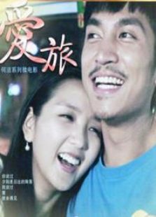 《光辉岁月微电影》电影-高清电影完整版-免费