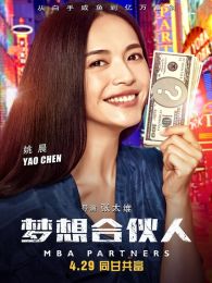 罗嘉良电影全集_罗嘉良最新电影_罗嘉良演过