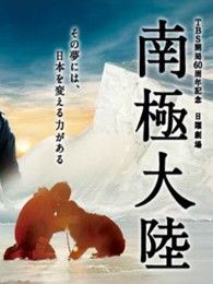 《<em>厕所女神</em>》<em>电视剧</em>全集-高清在线观看-免费迅