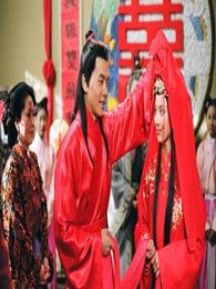 《七侠五义-之公主逃婚》电视剧全集-高清在线