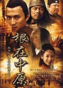 《<em>江湖姐妹</em>》<em>电视剧全集</em>-高清在线观看-免费迅