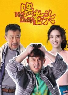 《唐山绝恋》电视剧全集-高清在线观看-免费迅