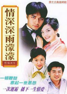 《<em>侠女闯天关</em>》<em>电视剧全集</em>-高清在线观看-免费