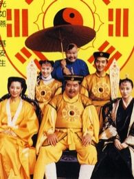 楼南光电影全集_楼南光最新电影_楼南光演过