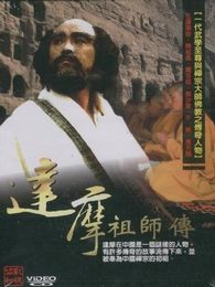樊少皇电影全集_樊少皇最新电影_樊少皇演过
