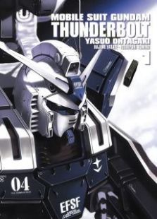 点击播放《机动战士高达thunderbolt》