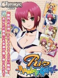 赌场少女Rio