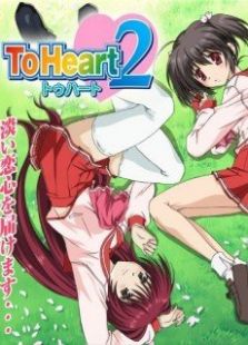 ToHeart2OVA