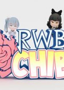 RWBY CHIBI 第一季