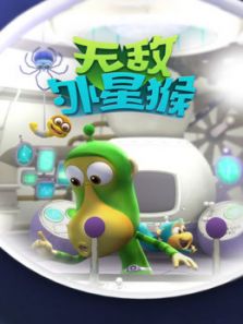 �޵����Ǻ�