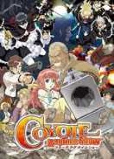 星际海盗 COYOTE RAGTIME SHOW