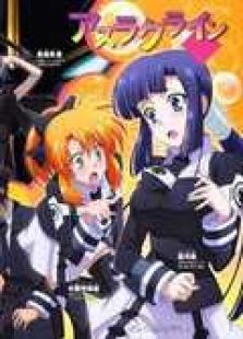 机巧魔神 第1部免费观看