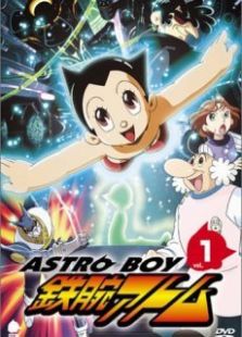 铁臂阿童木2003版免费观看