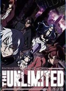 绝对可爱少女外传TheUnlimited兵部京介全集