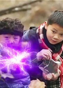 环保小精灵第一季免费观看