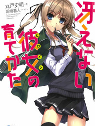 ... 动漫大全_好看的日本动漫_日本动漫排行榜【2345动漫