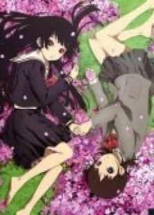 地狱少女三鼎国语版