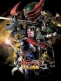 假面骑士剧场版 2005:响鬼与七战鬼