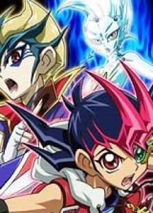 游戏王Zexal[国语版]全集观看