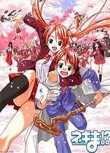 魔法先生第2季全集