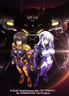 点击播放《Muv-Luv ATE》