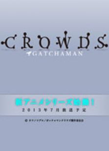 科学小飞侠Crowds全集观看