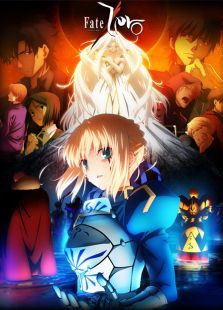 Fate Zero 第二季全集观看