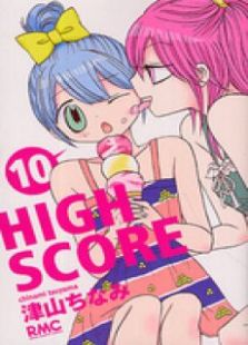 HighScore全集观看