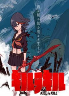 双斩少女