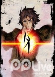 天宝异闻妖奇士免费观看