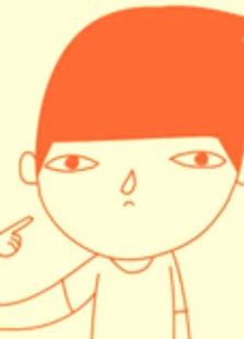 否否怒