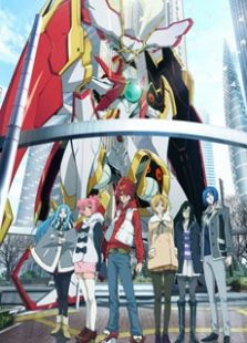 Star Driver免费观看