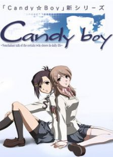 点击播放《Candy Boy ONA》