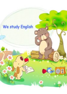 开心乐园幼儿学英语（第八季）