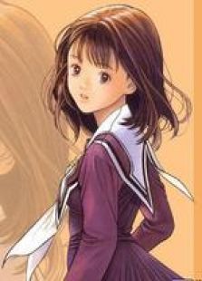 Is Pure