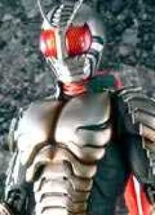 假面骑士Super 1