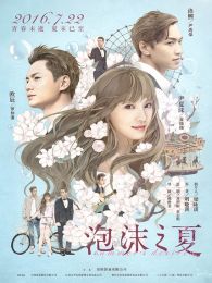 罗仲谦电影全集_罗仲谦最新电影_罗仲谦演过
