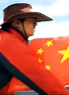 地平线上的梦想下微电影