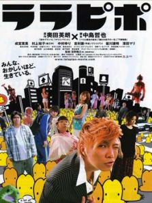 六宅一生完整版