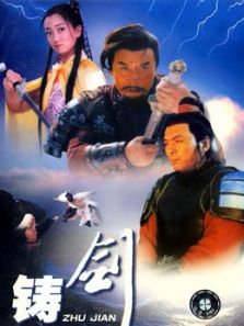 特警出击