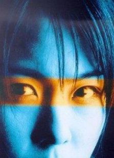 真实游戏完整版