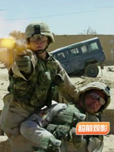 比利林恩的中场战事超前观影报道完整版
