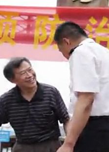 我的渡口